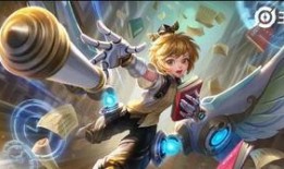 王者孙膑皮肤爆料最新