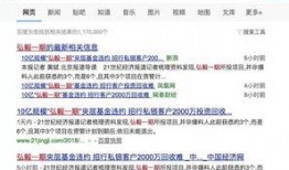 银行客户最新爆料,揭秘银行服务背后的真相