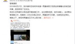 西安爆料男孩事件视频,真相与争议的漩涡