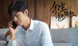 杨紫肖战最新消息爆料,合作新剧引期待，幕后故事曝光！