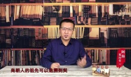 阿海爆料张天翼视频